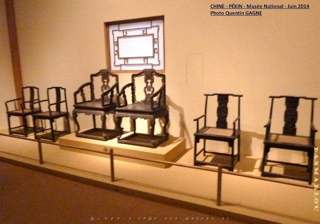 033- Pekin- Musee National.JPG